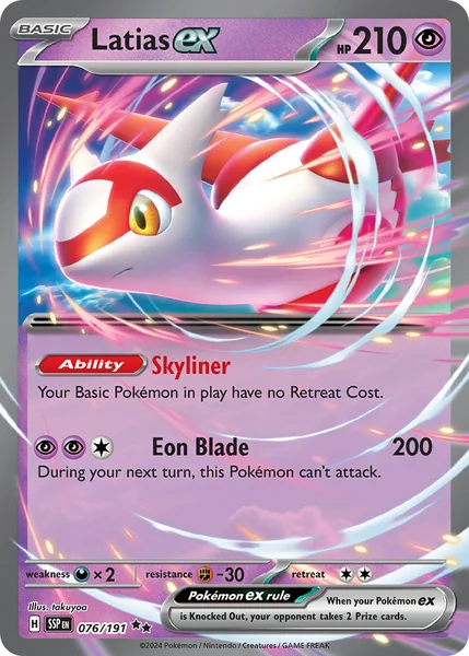 Latias ex card image