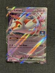 Latias Ex card image
