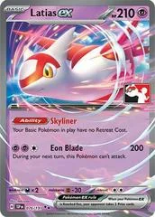 Latias Ex card image