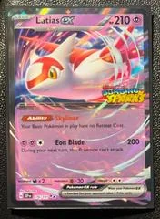 Latias Ex card image