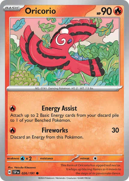 Oricorio card image