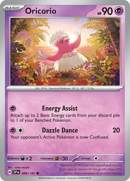 Oricorio card image