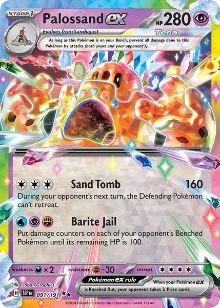 Palossand ex card image
