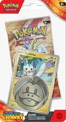 Parchirisu Blister Pack card image