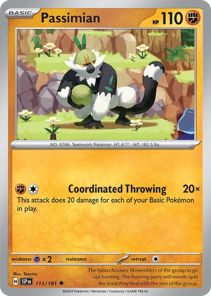 Passimian card image