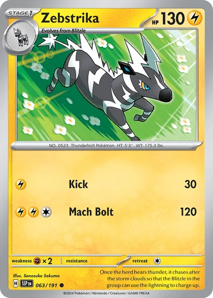Zebstrika card image