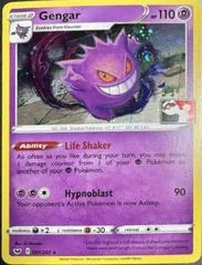 Gengar card image