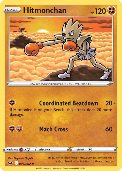 Hitmonchan card image