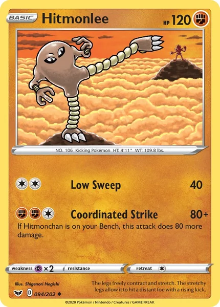 Hitmonlee card image