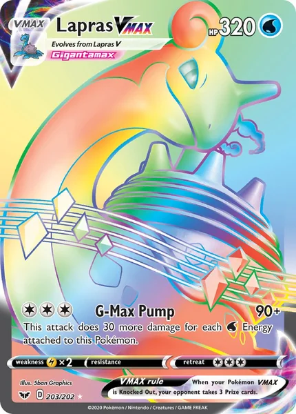 Lapras VMax card image