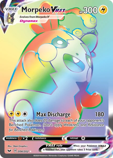 Morpeko VMax card image