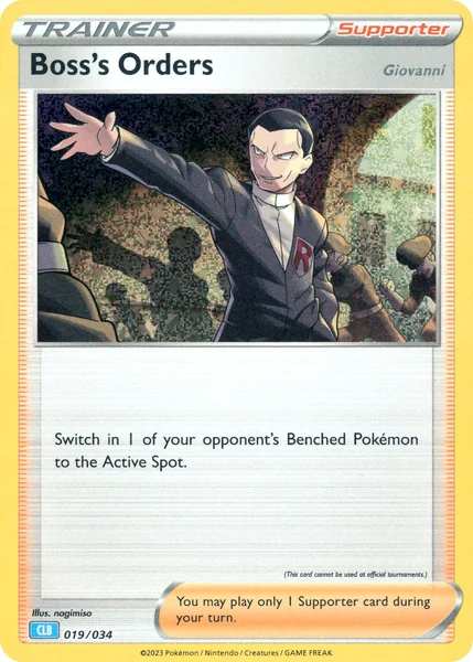 Boss's Orders card image