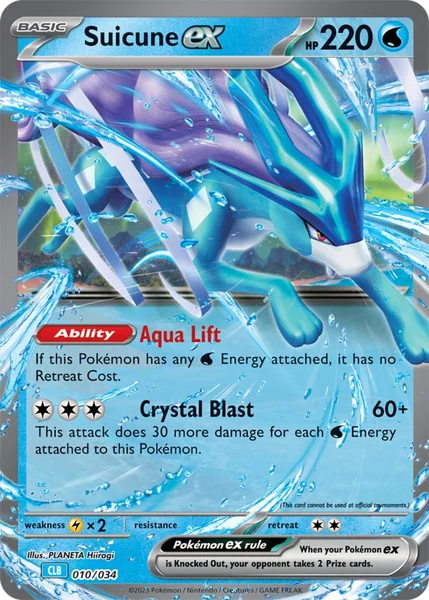 Suicune EX card image