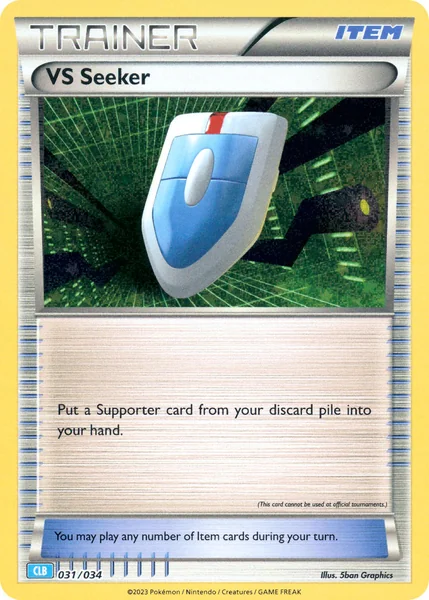 VS Seeker card image