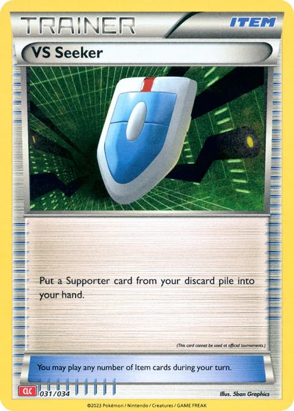VS Seeker card image