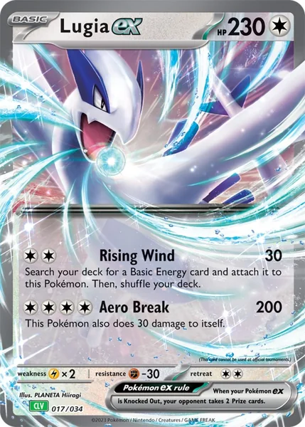 Lugia EX card image