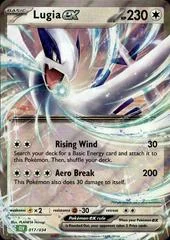Lugia EX card image