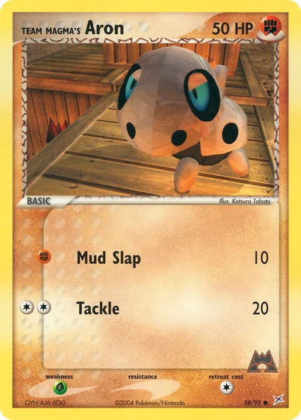 Aron card image