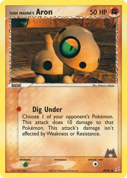 Aron card image