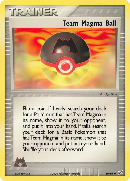 Ball card image