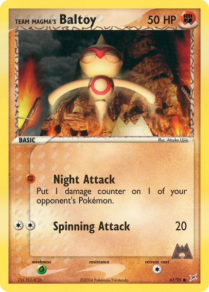 Baltoy card image