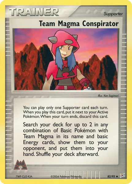 Conspirator card image