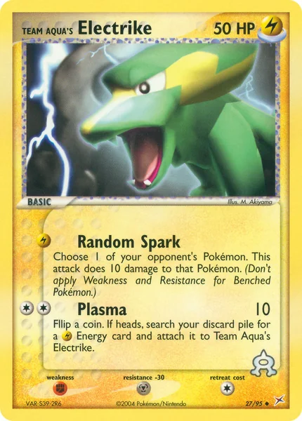 Electrike card image