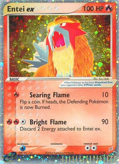 Entei EX card image