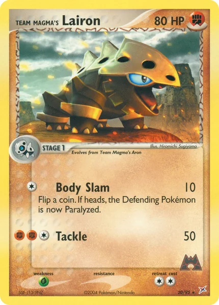 Lairon card image