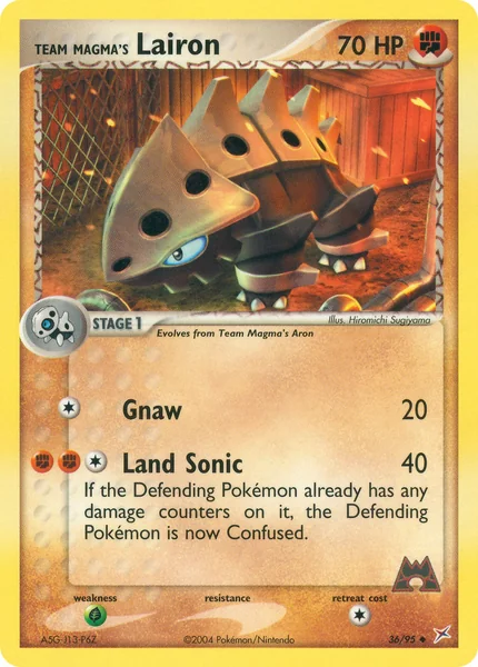 Lairon card image