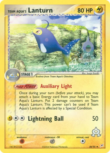 Lanturn card image