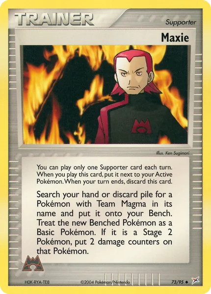 Maxie card image