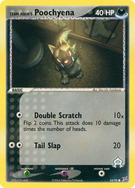 Poochyena card image