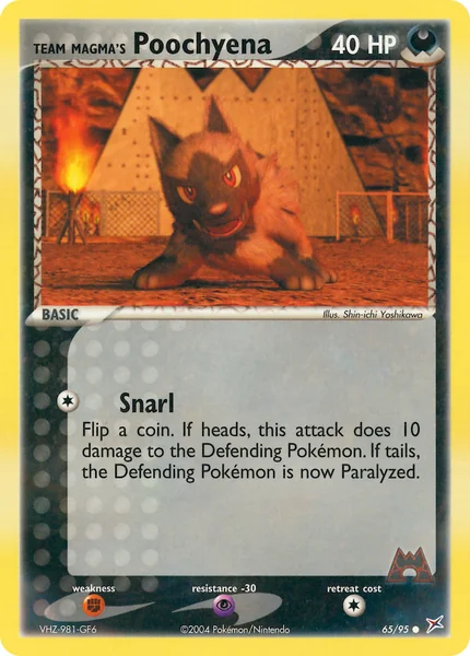 Poochyena card image