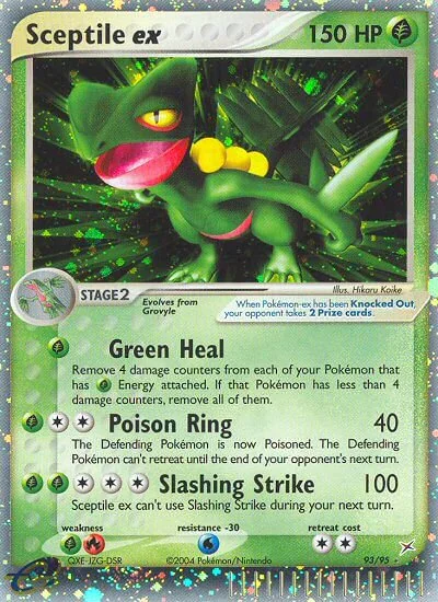 Sceptile EX card image