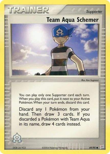 Schemer card image
