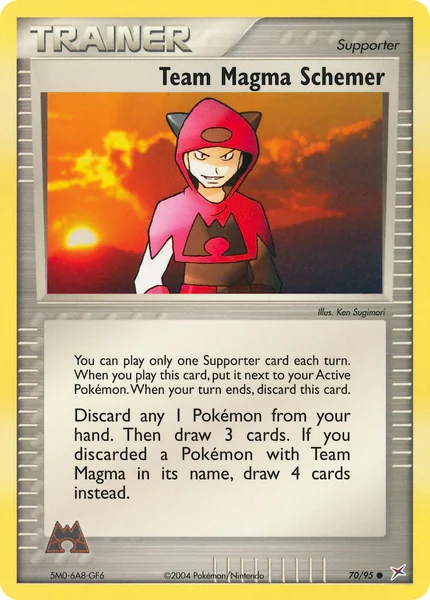 Schemer card image