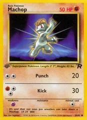 Machop card image
