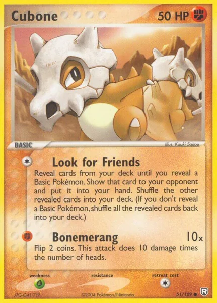 Cubone card image