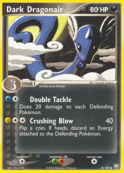 Dark Dragonair card image