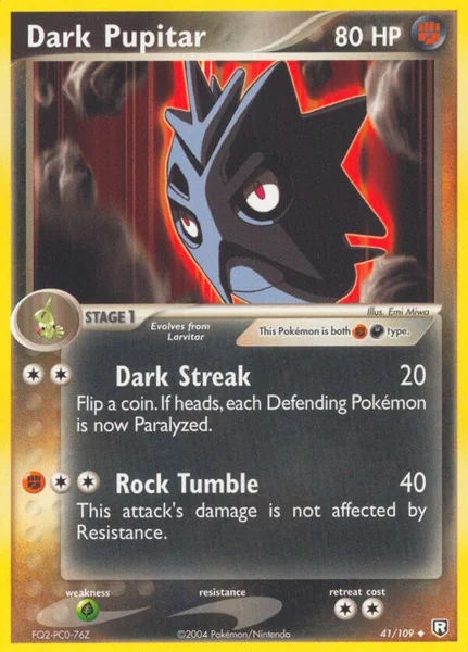 Dark Pupitar card image