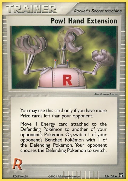 Pow! Hand EXtension card image