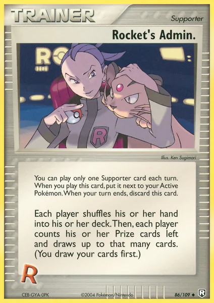 Rocket's Admin card image