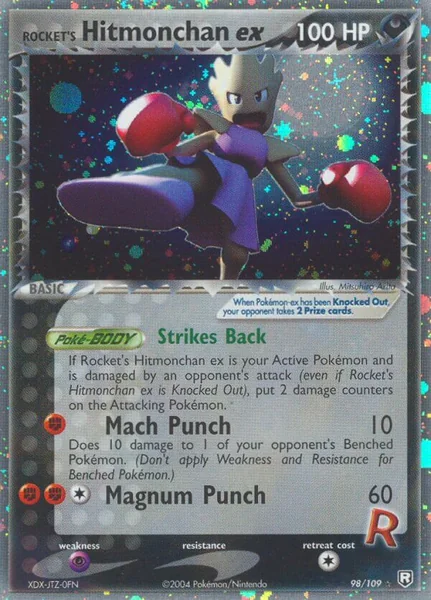 Rocket's Hitmonchan EX card image