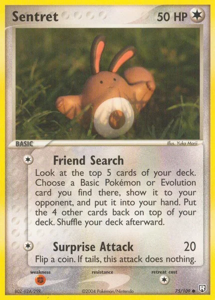 Sentret card image