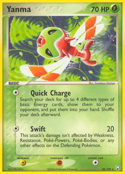 Yanma card image