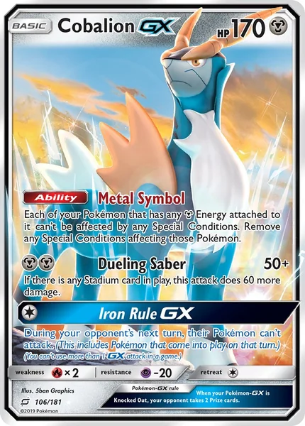 Cobalion GX card image