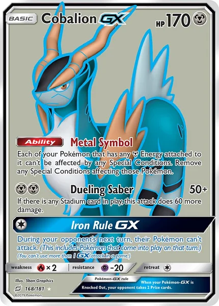 Cobalion GX card image