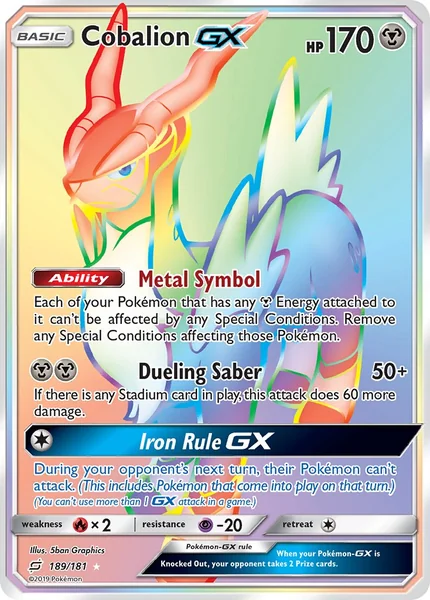 Cobalion GX card image