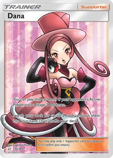 Dana card image